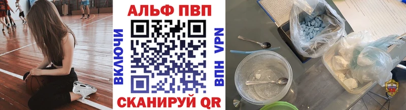 Виды наркотиков купить Апатиты A-PVP Галлюциногенные грибы АМФ КОКАИН Каннабис ГАШ