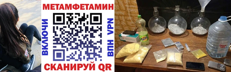 АМФ Розовый  Апатиты 