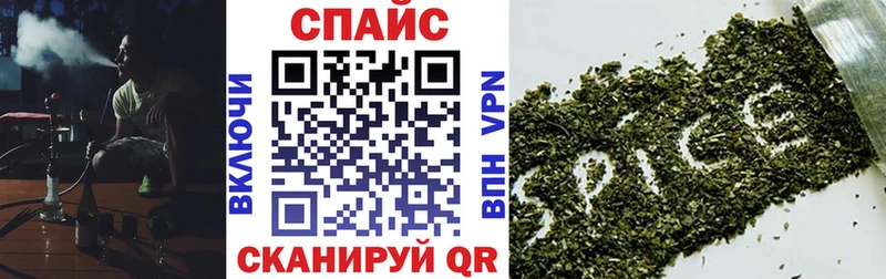 цена наркотик  Апатиты  БУТИРАТ GHB 