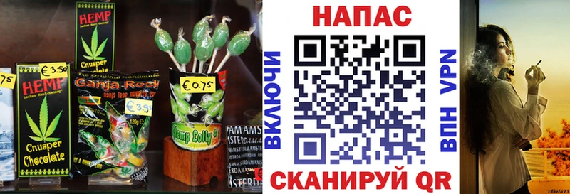 Canna-Cookies марихуана  МЕГА tor  Апатиты 