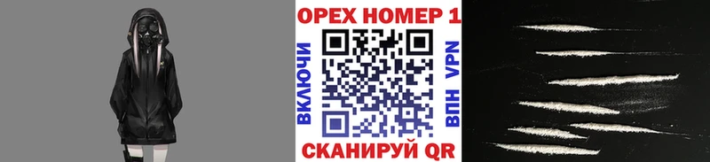 где купить   Апатиты  Cocaine 97% 