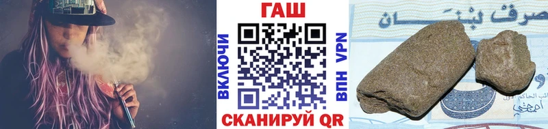 ГАШИШ убойный  Апатиты 