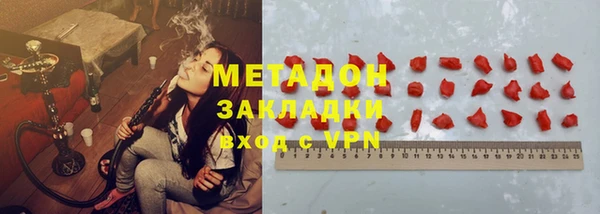 МДМА Алексеевка