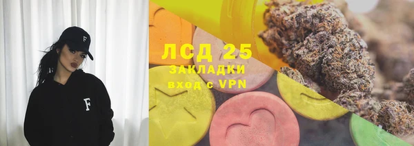 PSILOCYBIN Алексин