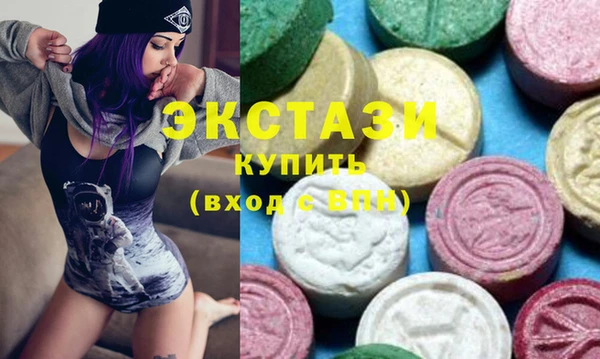 PSILOCYBIN Алексин