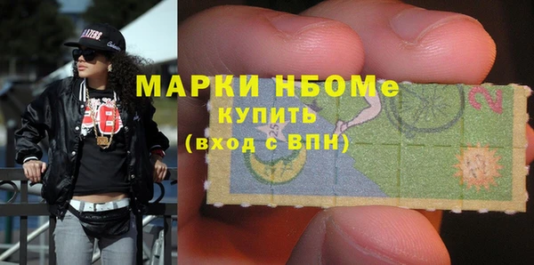 PSILOCYBIN Алексин