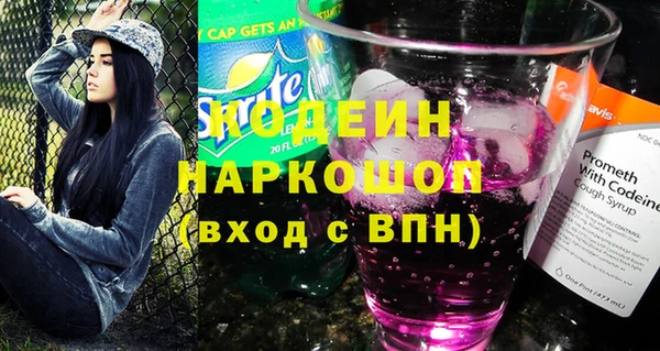 таблы Михайлов