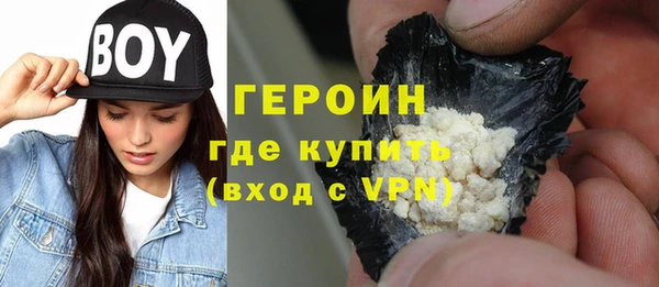 PSILOCYBIN Алексин